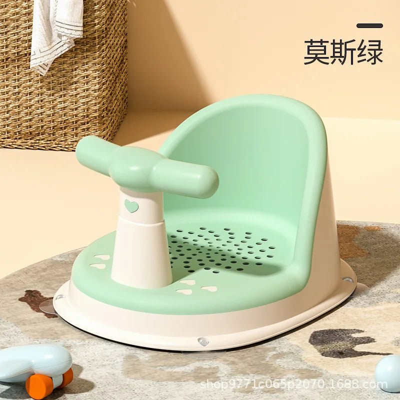 Siege de bain bébé - Maman et Bébé