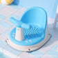 Siege de bain bébé - Maman et Bébé